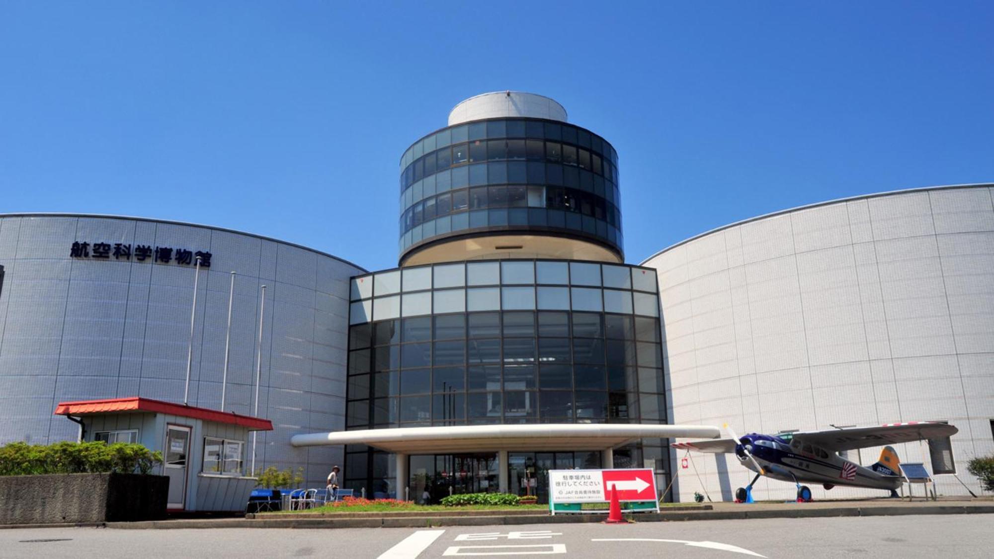 Toyoko Inn Narita Airport Honkan Exterior photo